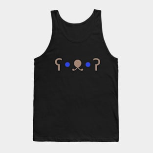 Cute Funny Ascii Smiling Brown Bear for Nerds Tank Top